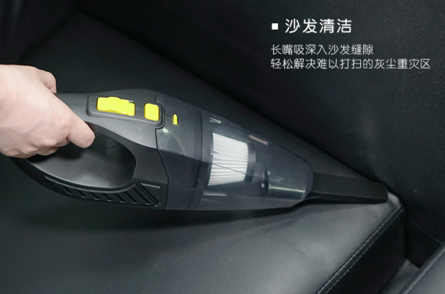酷龙达便携式无线车载吸尘器CLD-XCQ01