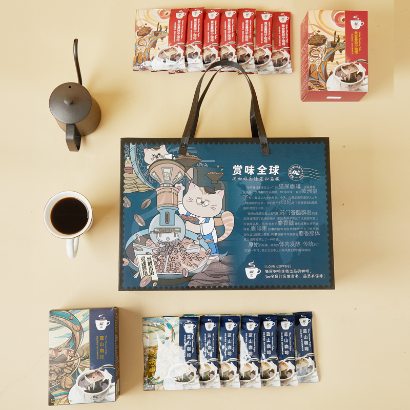 【Q】野鼬咖啡-猫屎咖啡连锁&amp;佑晨光浪漫都市（蓝山版）礼盒