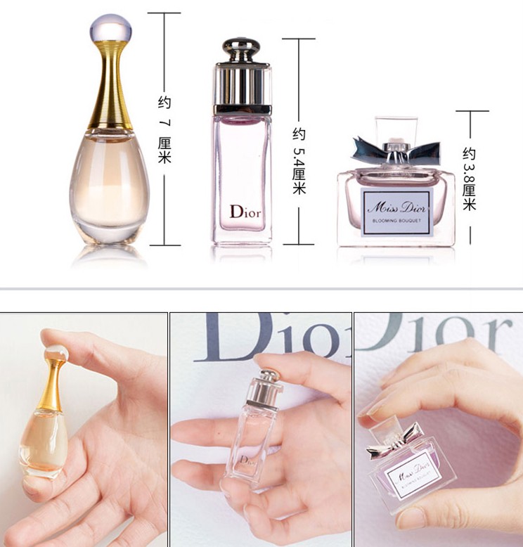 法国dior/迪奥小姐淡香水小样四件套礼盒白盒